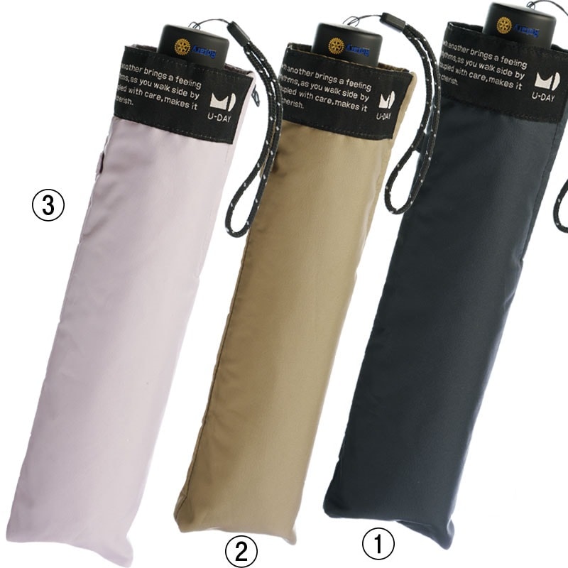 RE:PET ラージ プレーンカラー ミニ