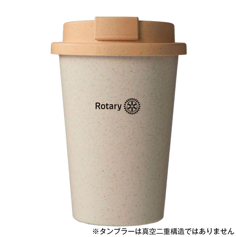 タンブラー＆ハンドタオルセット