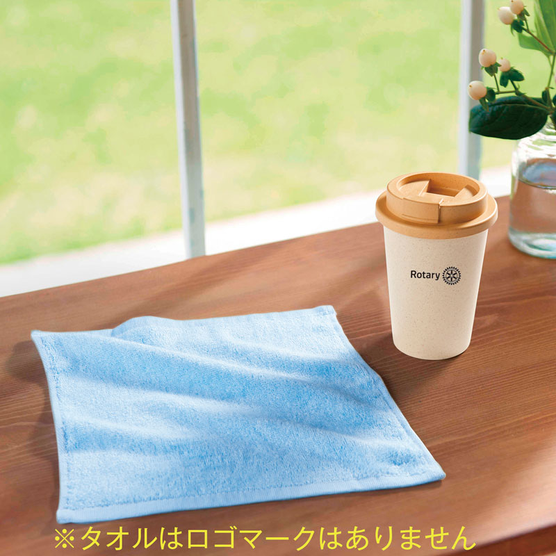 タンブラー＆ハンドタオルセット