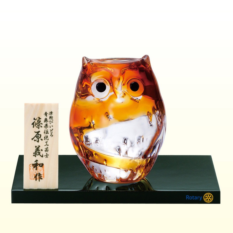 津軽びいどろ 子ふくろう | ロータリークラブ用品,海外お土産品