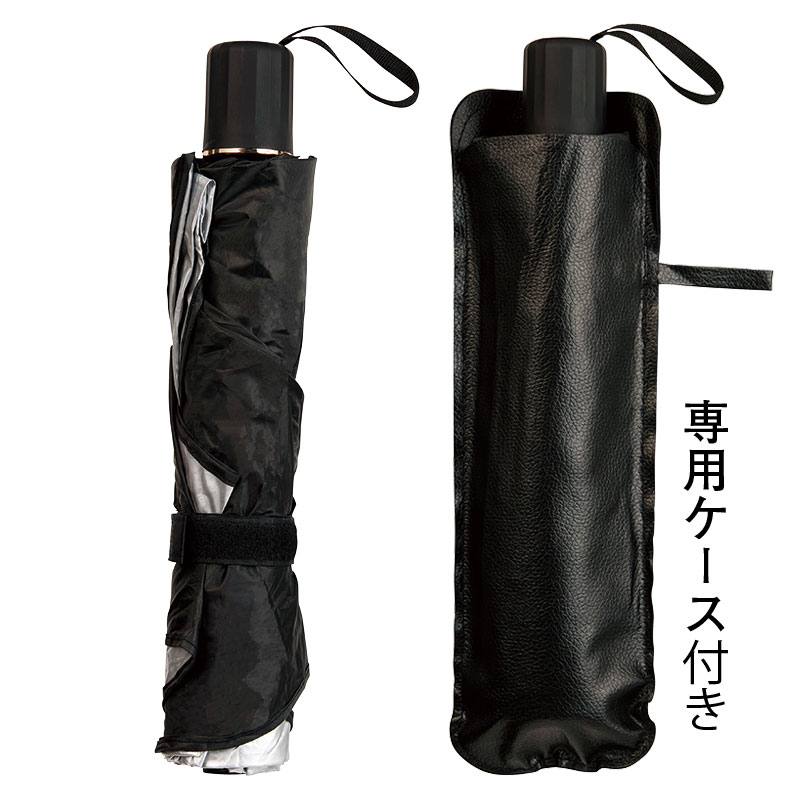 傘型車用サンシェード#CO2排出権付