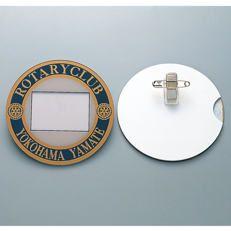 例会用名札（金・紺２色刷）