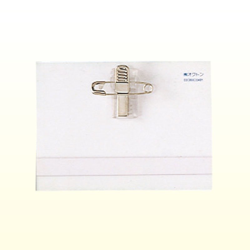 ハードケース（式典用名札カード用）