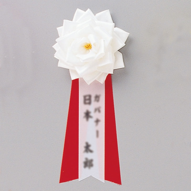 胸花・バラ＜大＞