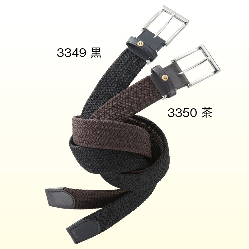 メッシュベルト　黒