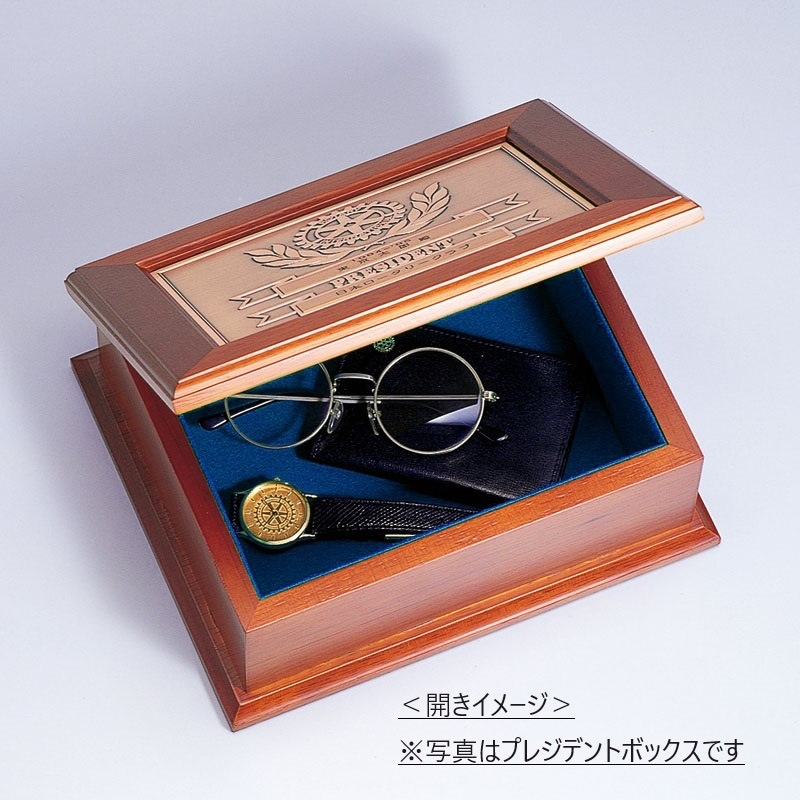 セクレタリーボックス