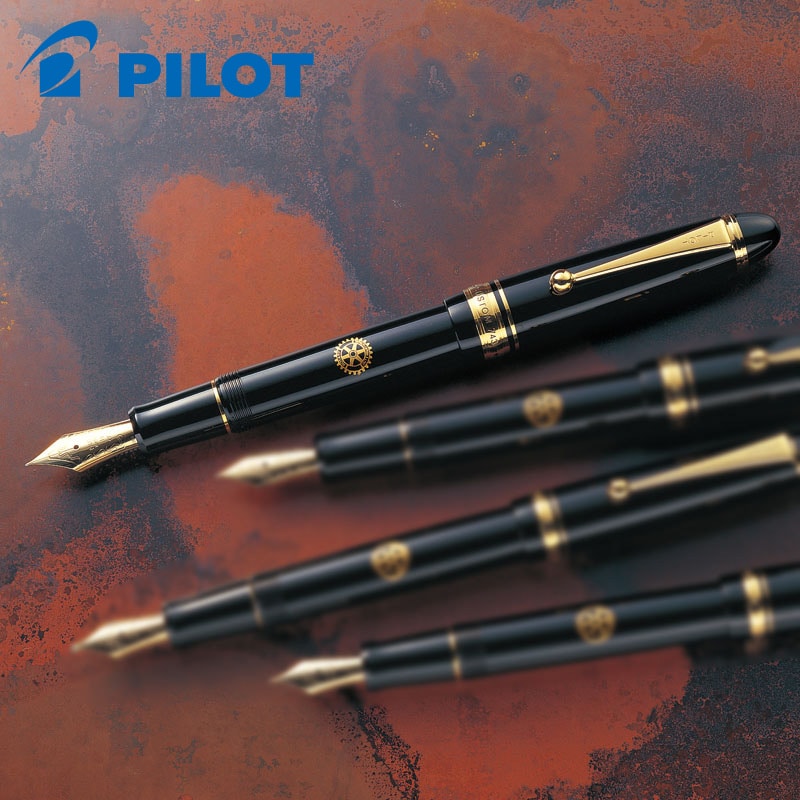 PILOT Custom 743万年筆 ペン先F 文房具・事務用品