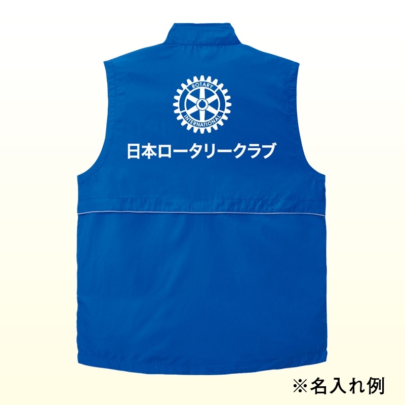 リフレクスポーツベスト