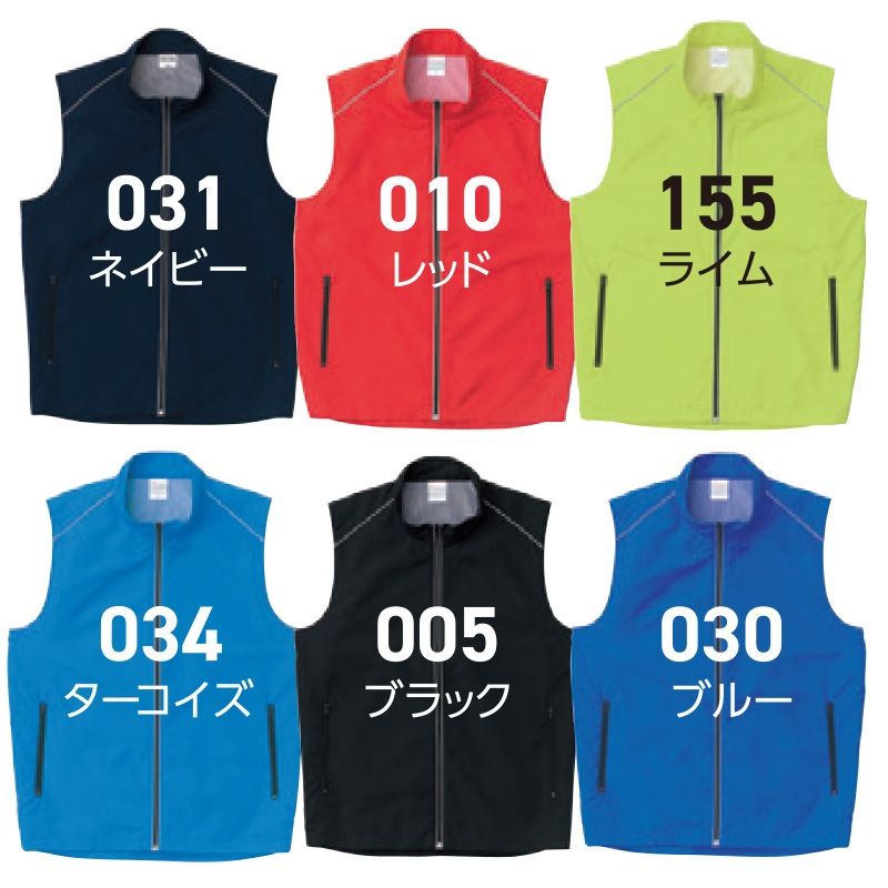 リフレクスポーツベスト