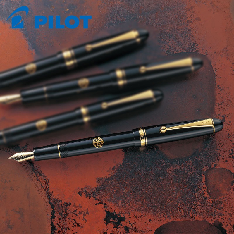 14金 万年筆カスタム74<PILOT> | すべての商品 | | 国際ロータリー公認