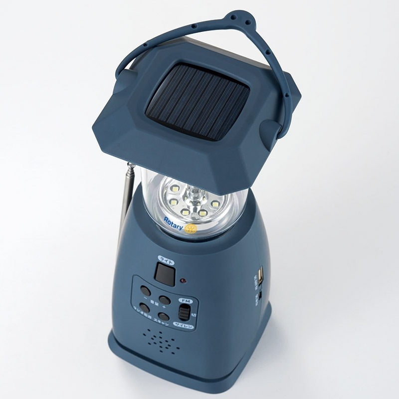 マルチ電源ラジオランタン