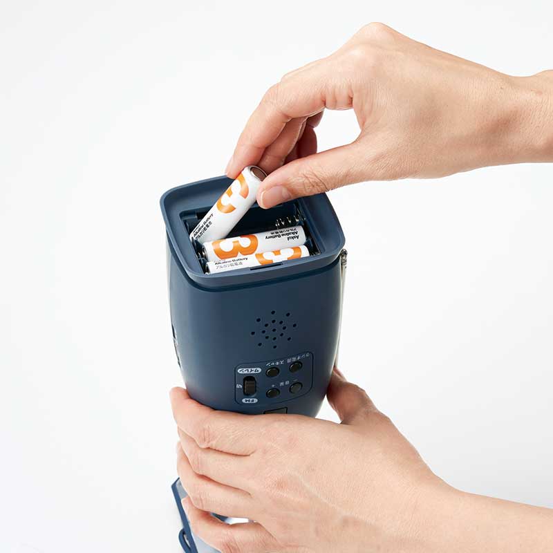 マルチ電源ラジオランタン