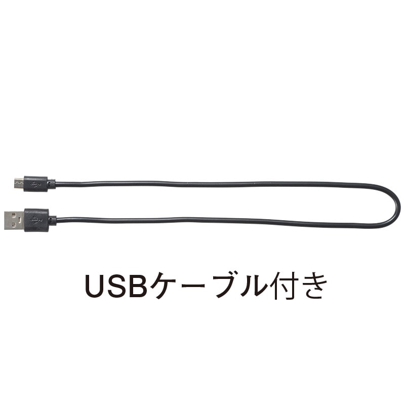 マルチ電源ラジオランタン