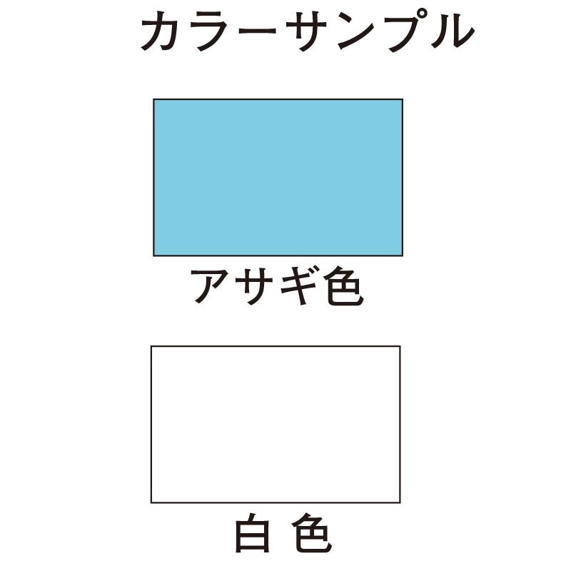 コーティング紙袋 白