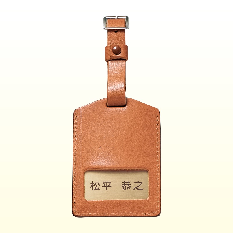 本革製ネームタッグ・茶