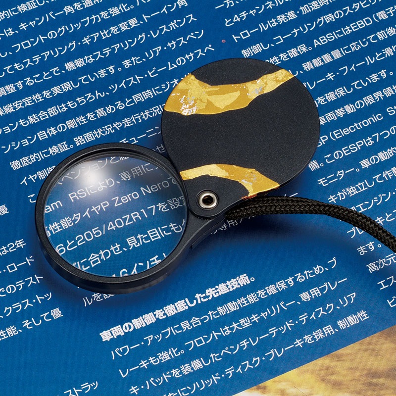 彩光　携帯ストラップ付ルーペ