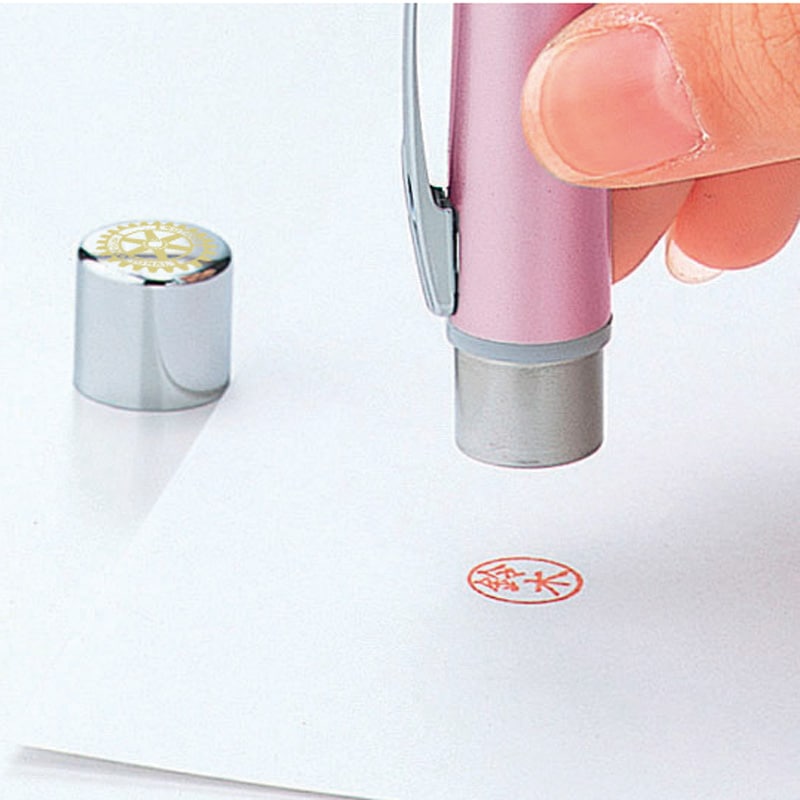 ネームペン　プリモ　パールブルー<シヤチハタ>