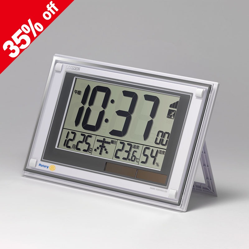 ☆35%OFF☆シチズン　ソーラー電波時計
