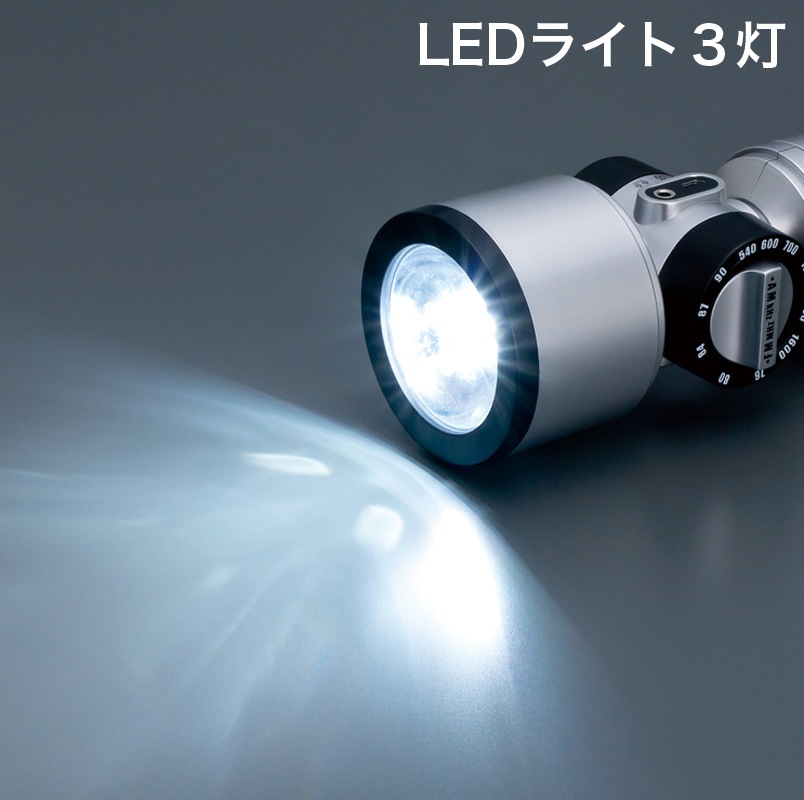 ☆30%OFF☆マルチパワーステーション２