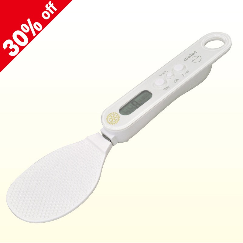 ☆30%OFF☆デジタルしゃもじスケール