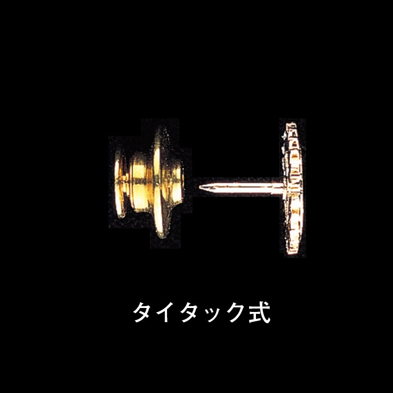 クリスタル付前幹事(ルビー入)