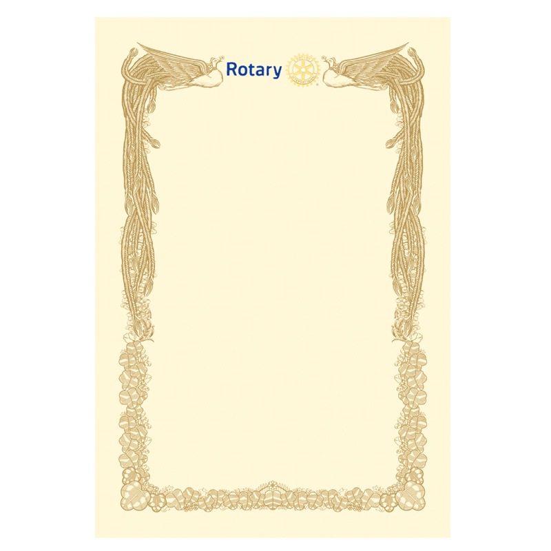 賞状用紙　横書用