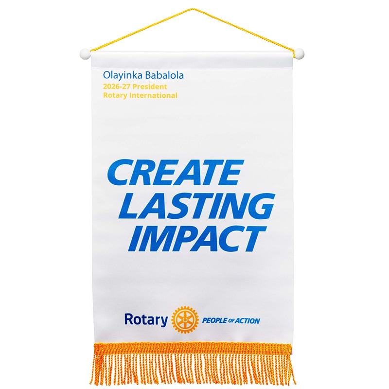 2026-27年RI会長メッセージ入り バナー