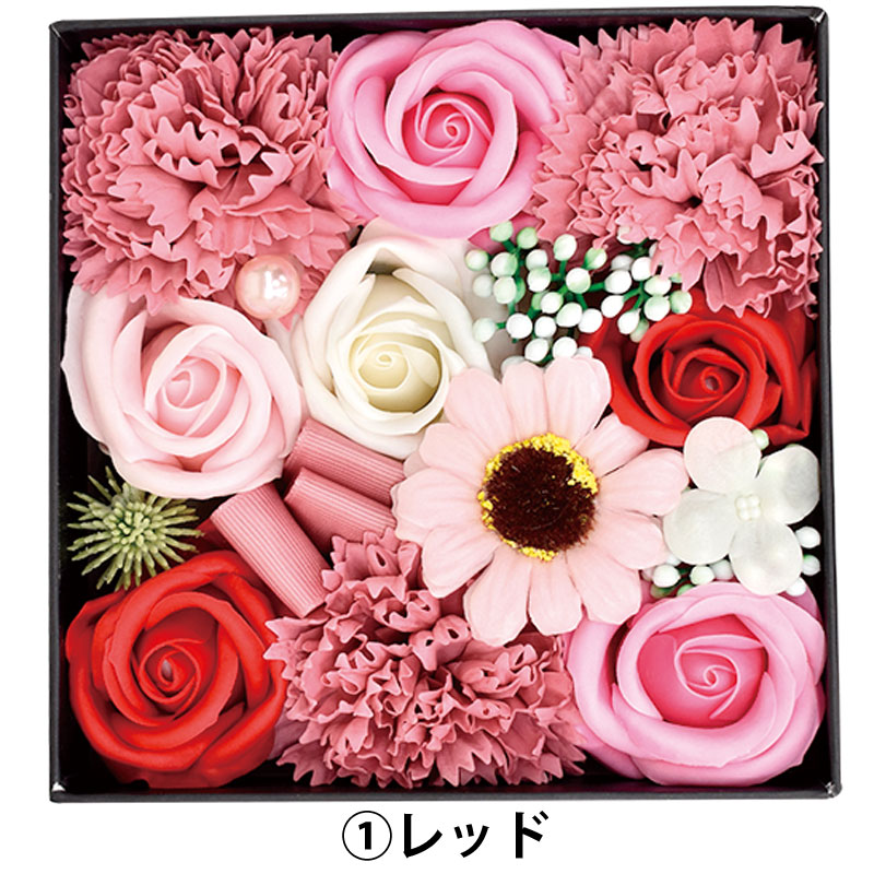 シャボンフラワー | ギフト・記念品・ノベルティ,インテリア,アロマ