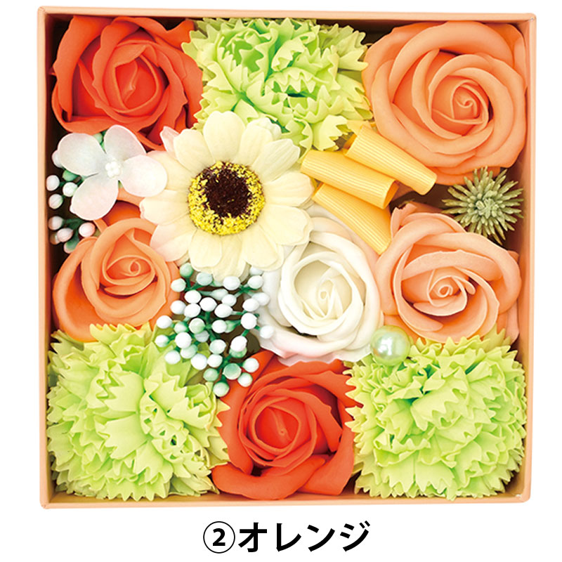 シャボンフラワー | ギフト・記念品・ノベルティ,インテリア,アロマ
