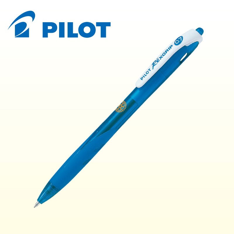 ロータリークラブ ボールペン ボールペン レックスグリップ<PILOT> | 一般ロータリークラブ記念品