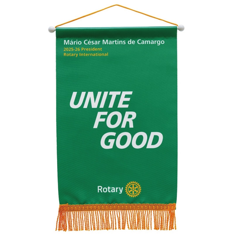 2025-26年RI会長メッセージ入り バナー