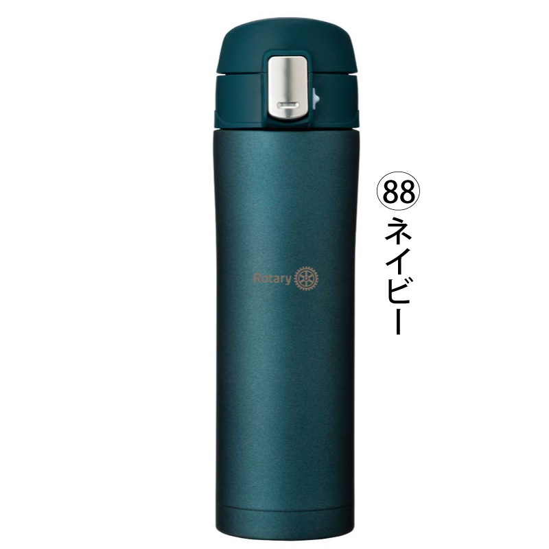ワンプッシュ真空ステンレスボトル