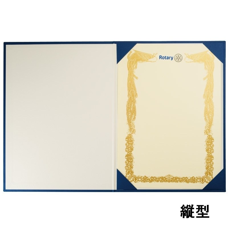 薄型証書ファイル A4