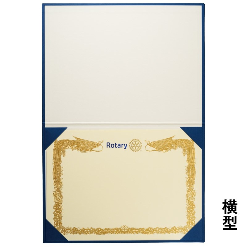 薄型証書ファイル A4