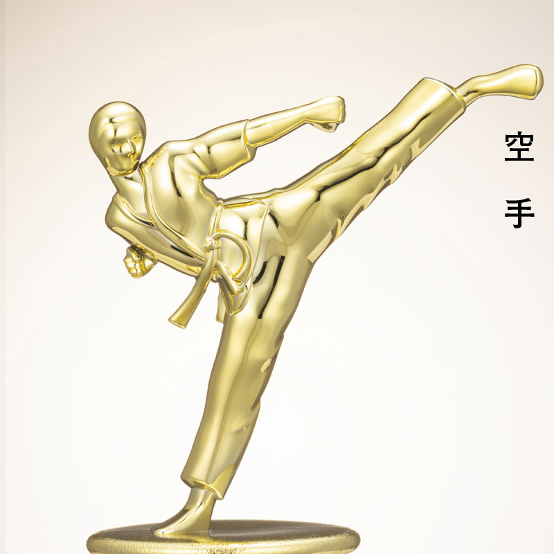 スポーツ表彰トロフィー