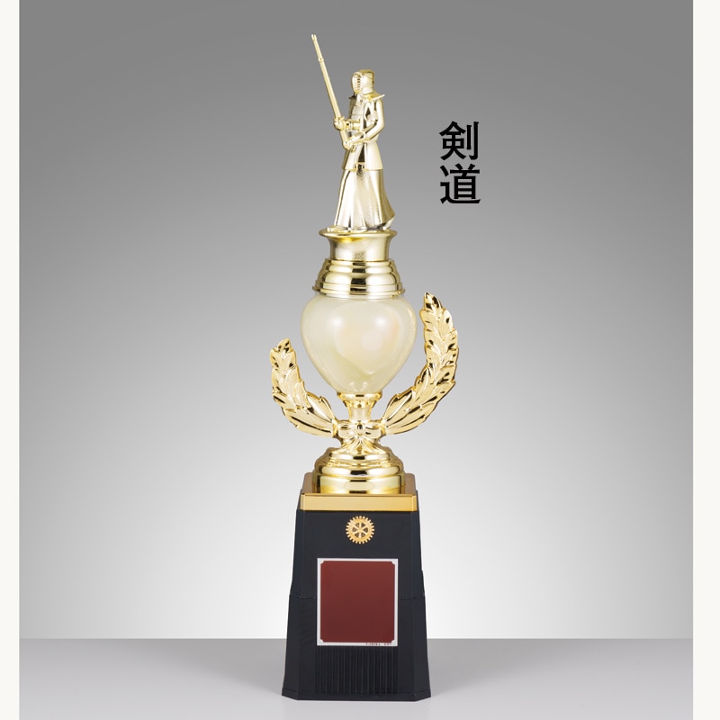 スポーツ表彰トロフィー