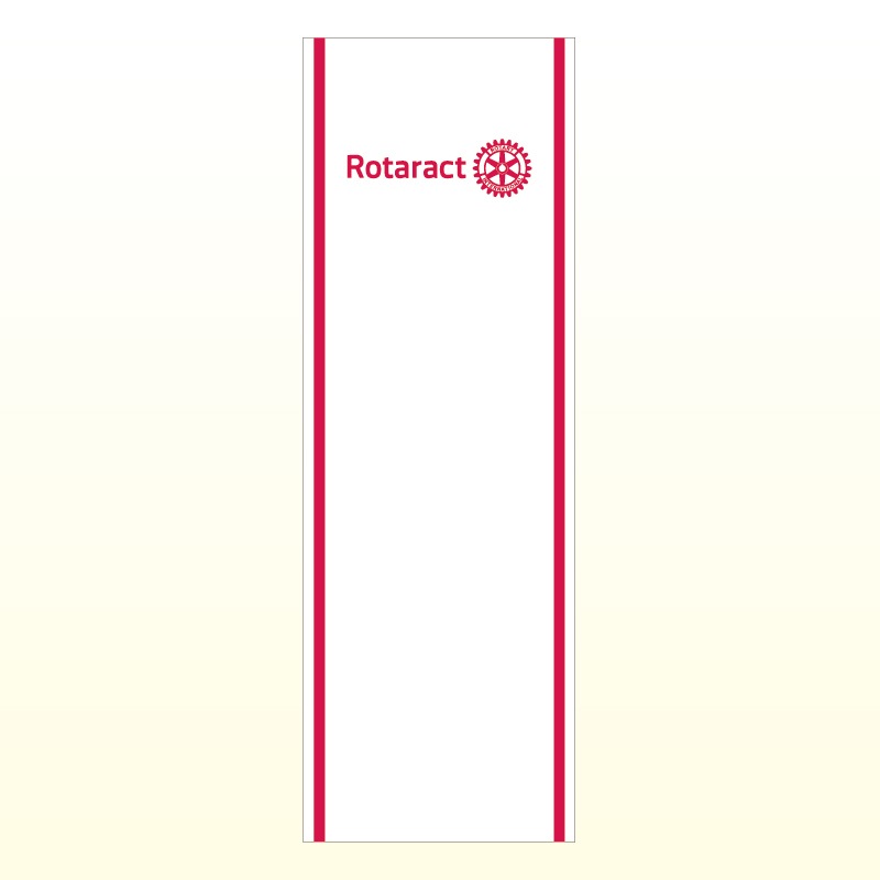 ローターアクト下げ札