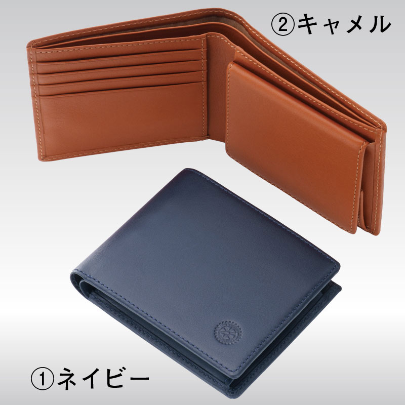 BOX型ｺｲﾝｹｰｽ付き二つ折り財布 | ギフト・記念品・ノベルティ