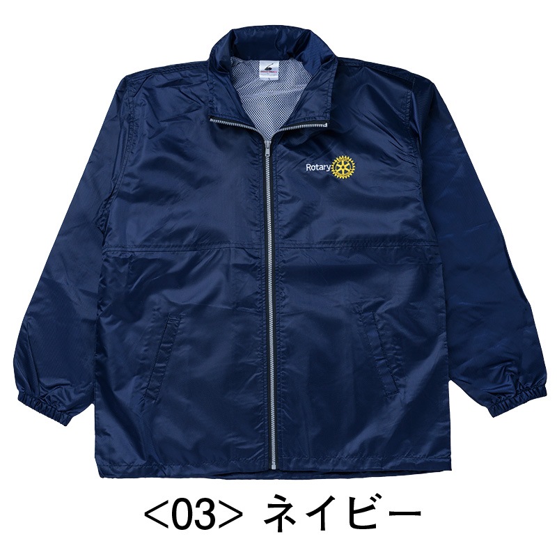 ブライトジャケット