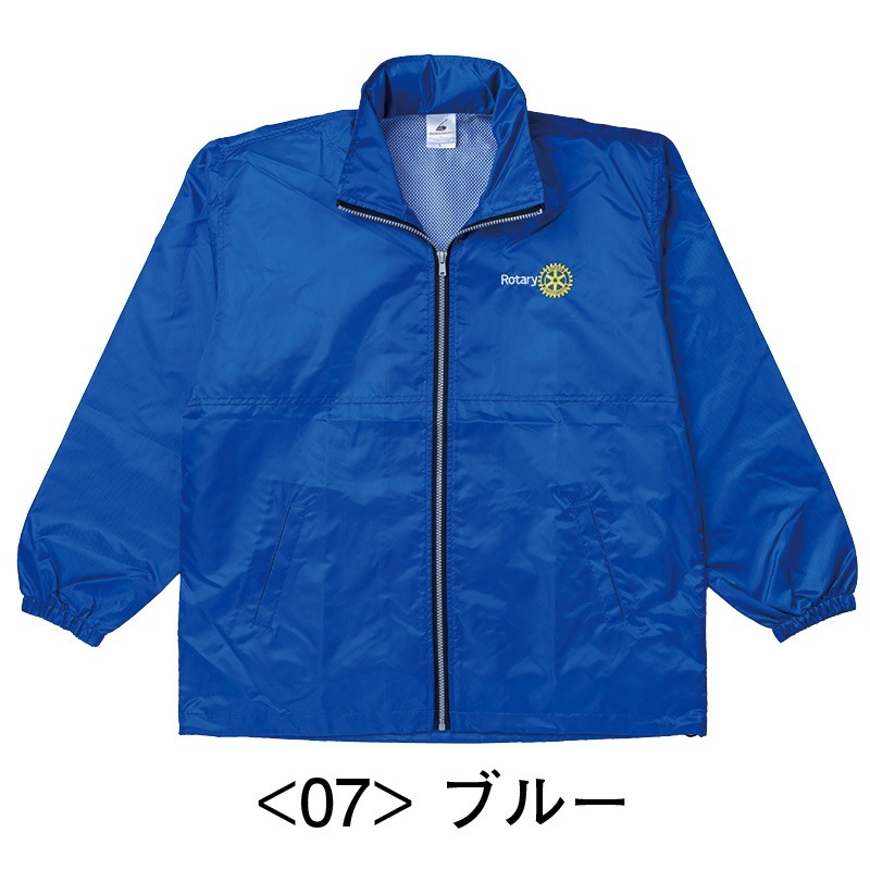 ブライトジャケット