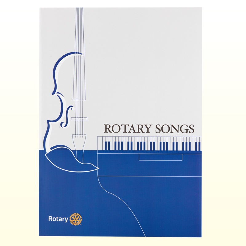 ロータリーソング楽譜集