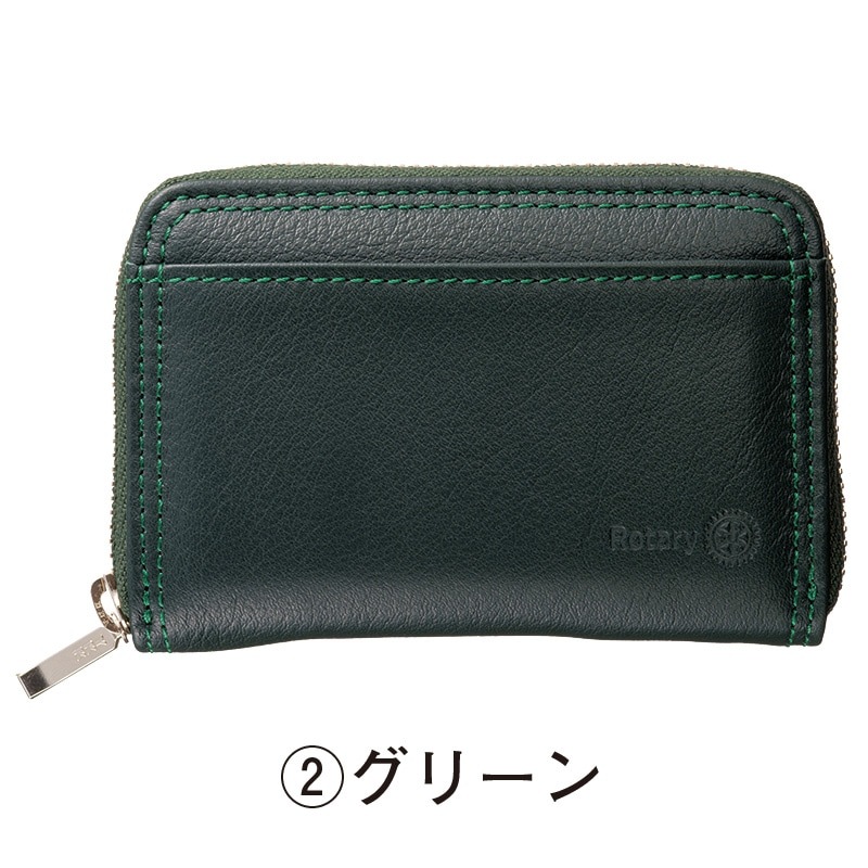 ラウンドファスナー牛革小銭入れ