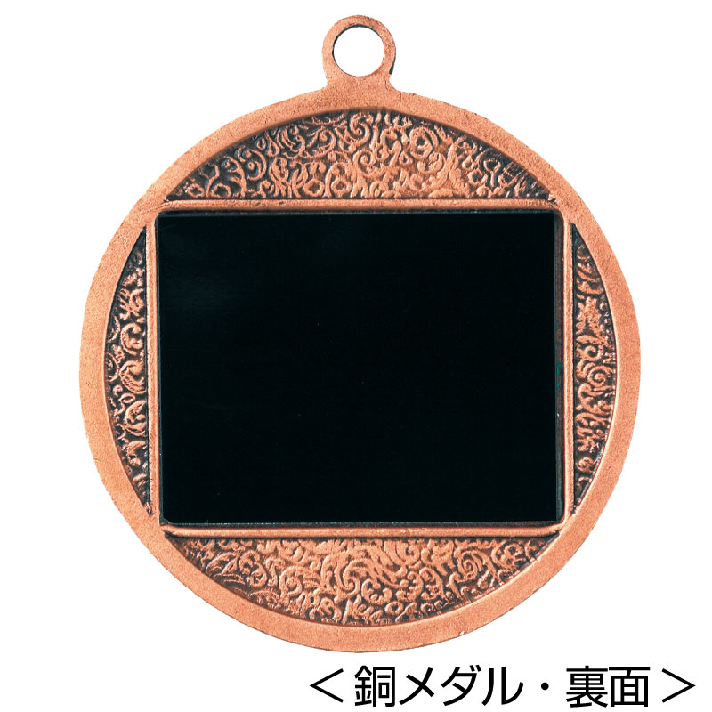 スポーツメダル（金）