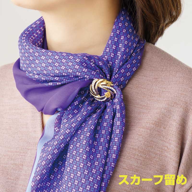 ３wayスカーフクリップ