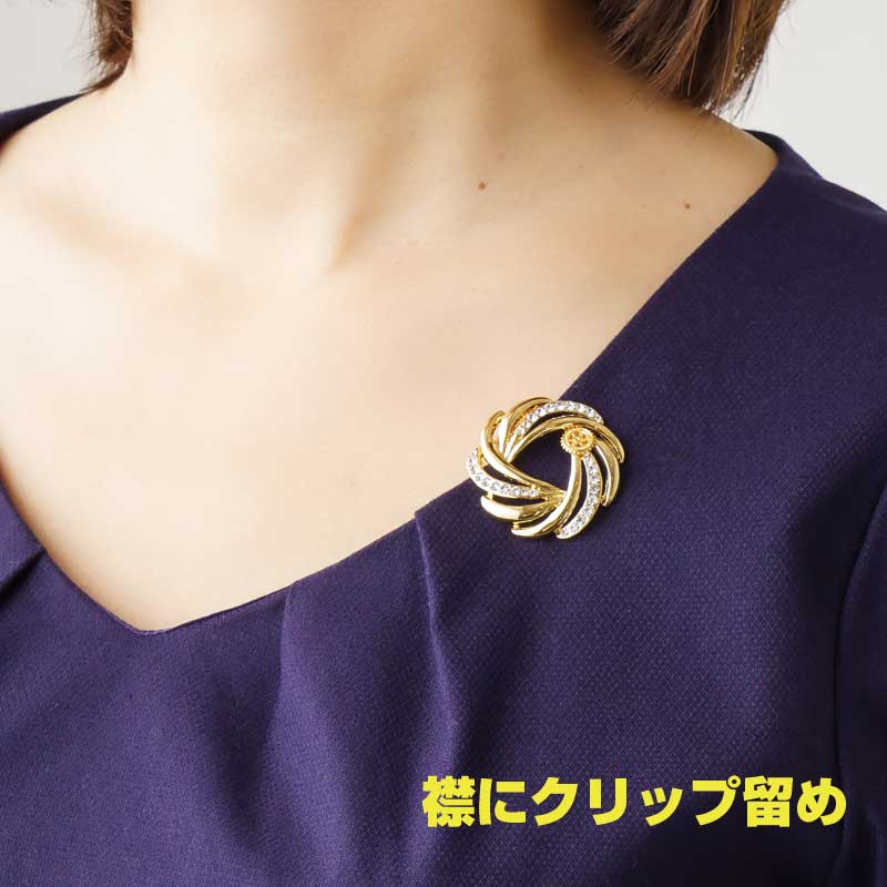 3wayスカーフクリップ | すべての商品 | | 国際ロータリー公認：株式