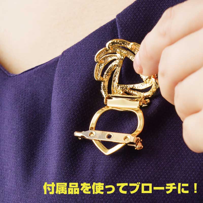 3wayスカーフクリップ | ギフト・記念品・ノベルティ | | 国際
