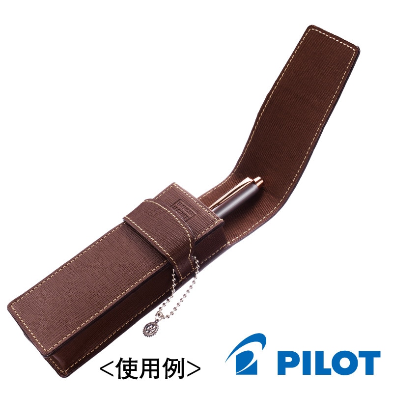 牛革ペンケース<PILOT>