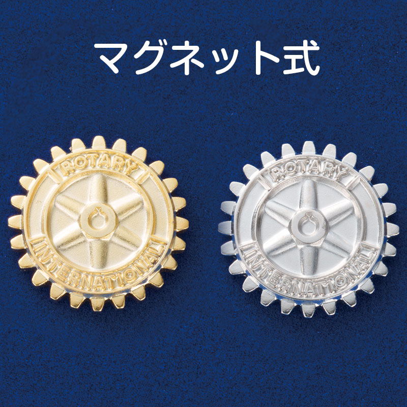 18K 銀座WAKO ロータリークラブ バッジ　18金 18K 銀座WAKO ロータリークラブ ダイヤ バッジ 18金