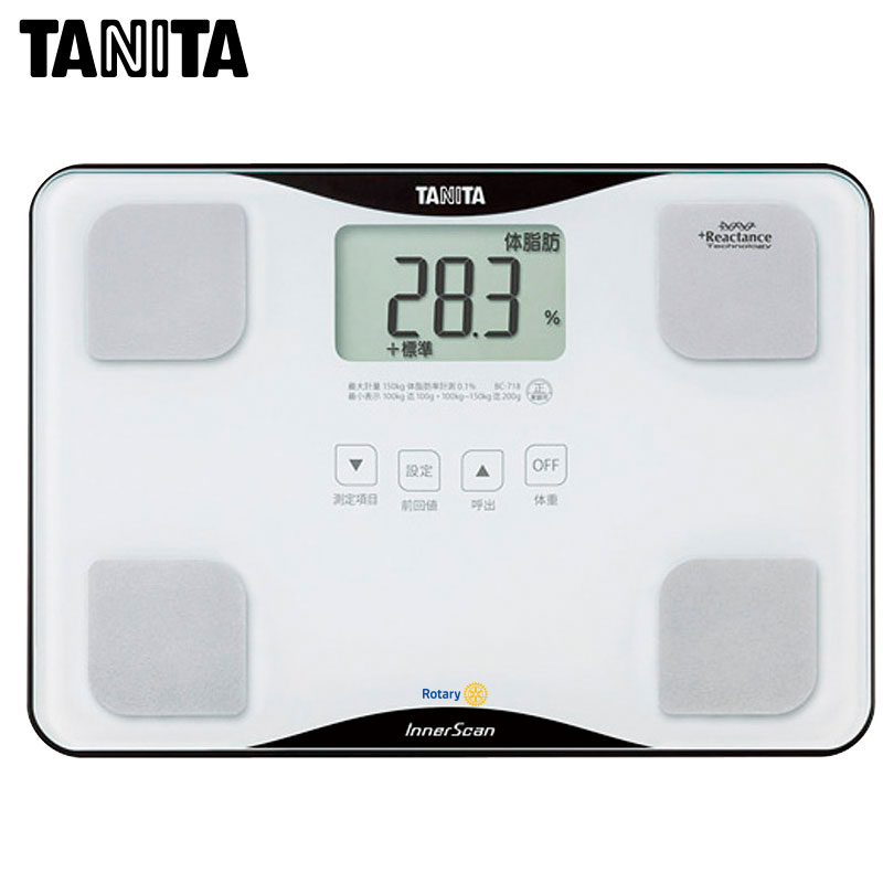 タニタ体組成計 インナースキャン | すべての商品 | | 国際