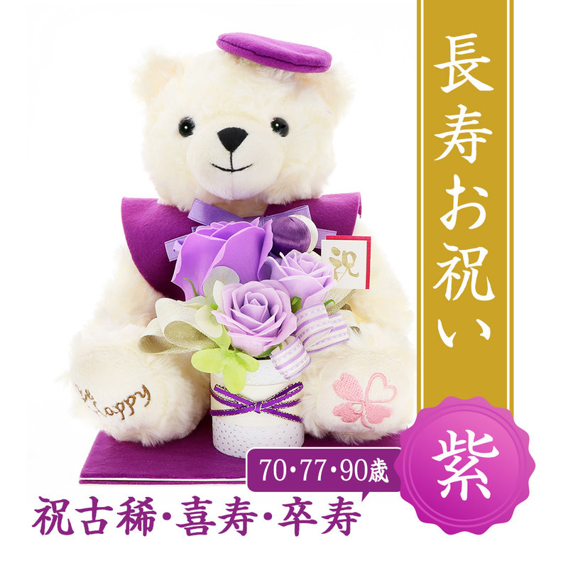 �ڴ���� 77�� �ڸŴ��� 70�� ��´���� 90�� ���޲� �翧 ���ˤ� �� �̤������ Ĺ���ˤ� ������  ��Ϸ���� �����ץե�